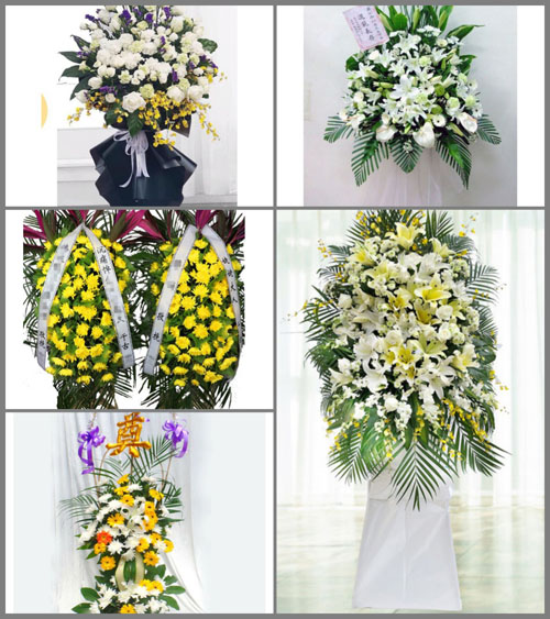 贵州毕节市金沙县岩孔镇白事花篮预定